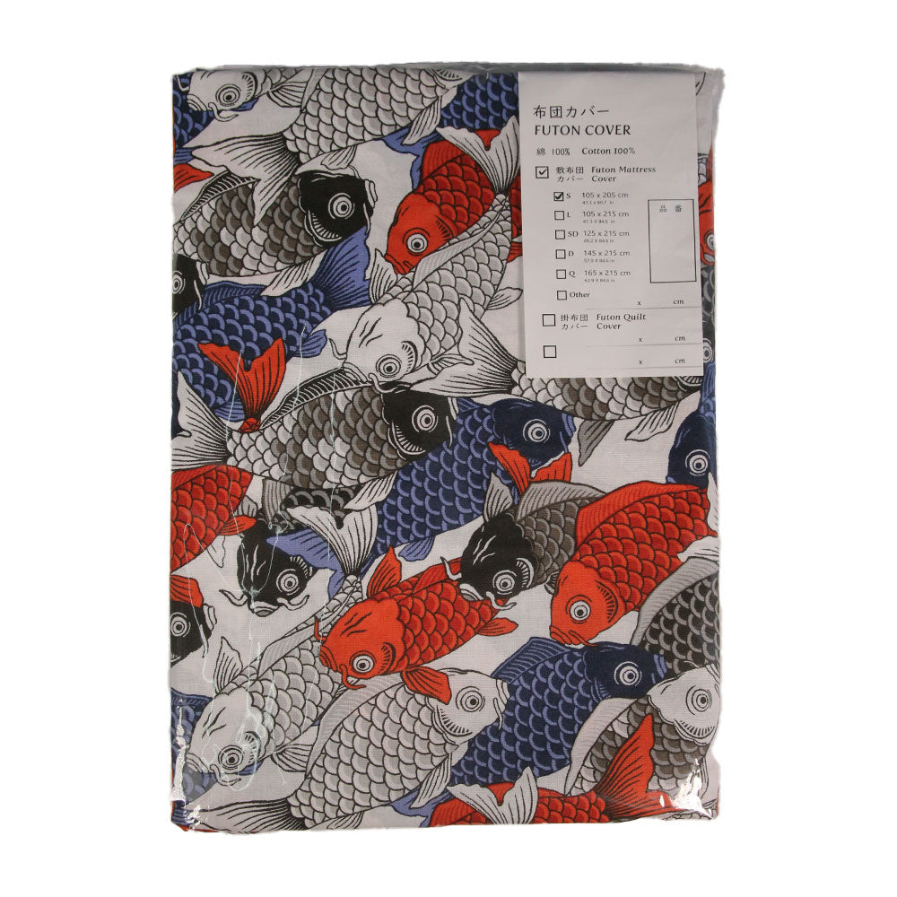 Capa para Futon Japonês Shiki (Colchão de Futon) Estampa Carpa Tamanho Solteiro