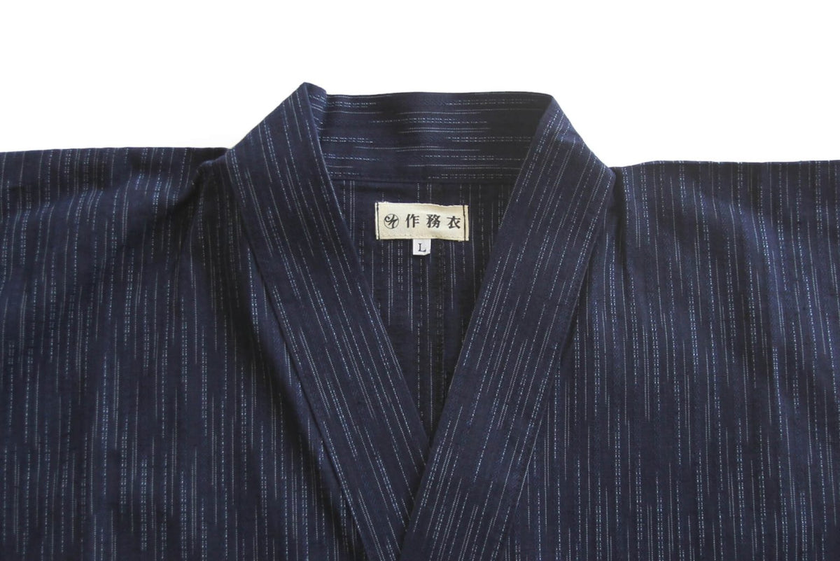 Samue - Itajime 3771 Navy