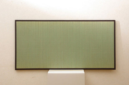 Unit Tatami Mats  - Tenryu - Brown Rim Lightweight Type