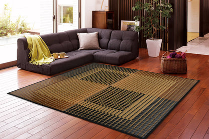 Rush Grass Carpet -  Ukyo beige