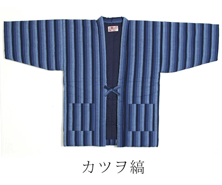Blue Katsuo Oshima
