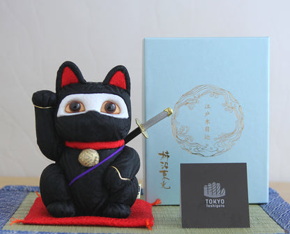 Shinobi Maneki Neko Japonês, Kimekomi (BL)