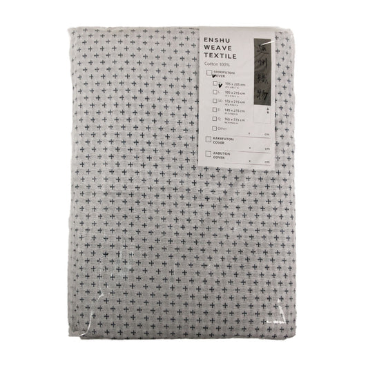 Capa para Futon Japonês Shiki (Colchão de Futon) - Trama Cruzada Enshu