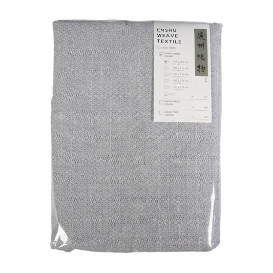Capa para Futon Japonês Shiki (Colchão de Futon) - Trama Enshu DIAMOND DOBBY Branco
