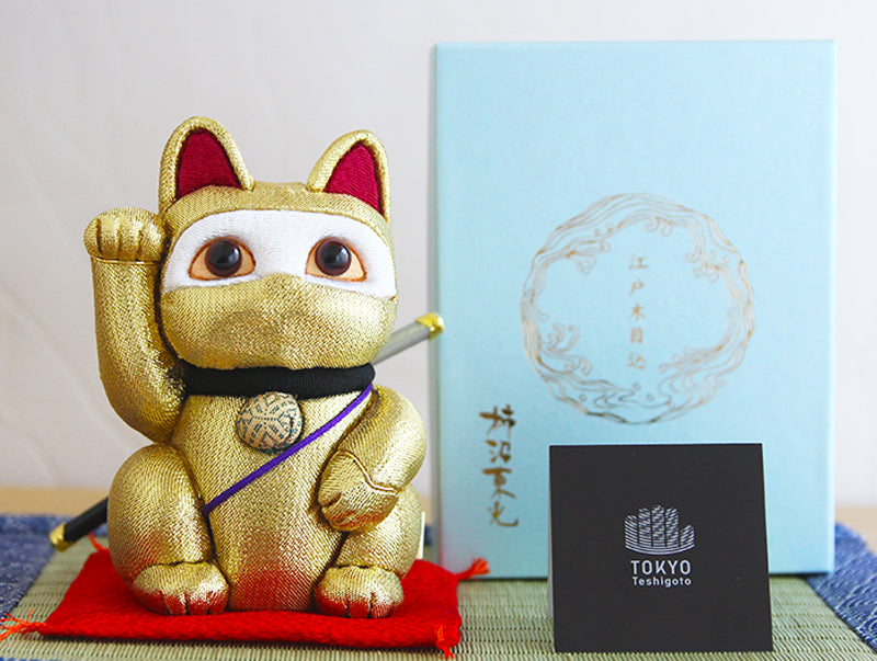 Shinobi Maneki Neko Japonês, Kimekomi (BL)