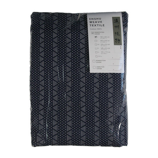 Enshu Weave Textile Futon Mattress Cover  MON ORI SASHIKO Dark Navy