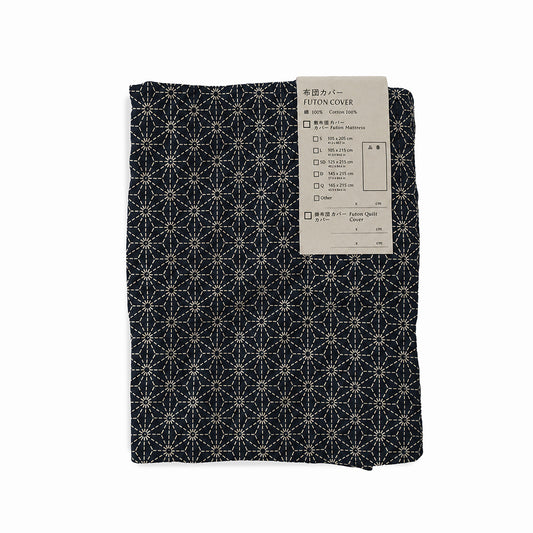 Capa de Futon Japonês Shiki (Colchão de Futon) Estampa de Folha de Linho "Asanoha"