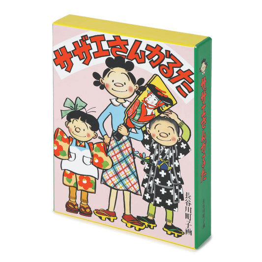 Classic Sazae-san Karuta Traditional Japanese Playing Cards?