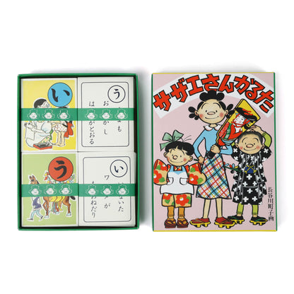 Classic Sazae-san Karuta Traditional Japanese Playing Cards?