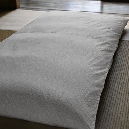 Enshu Weave Textile Futon Mattress Cover  DIAMOND DOBBY