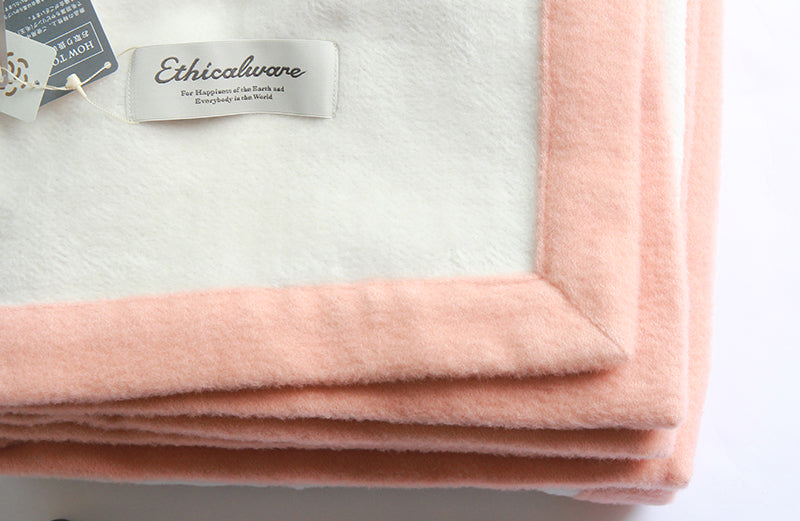 Cobertor de Algodão e Lã Reversível Ethicalware Showa Nishikawa