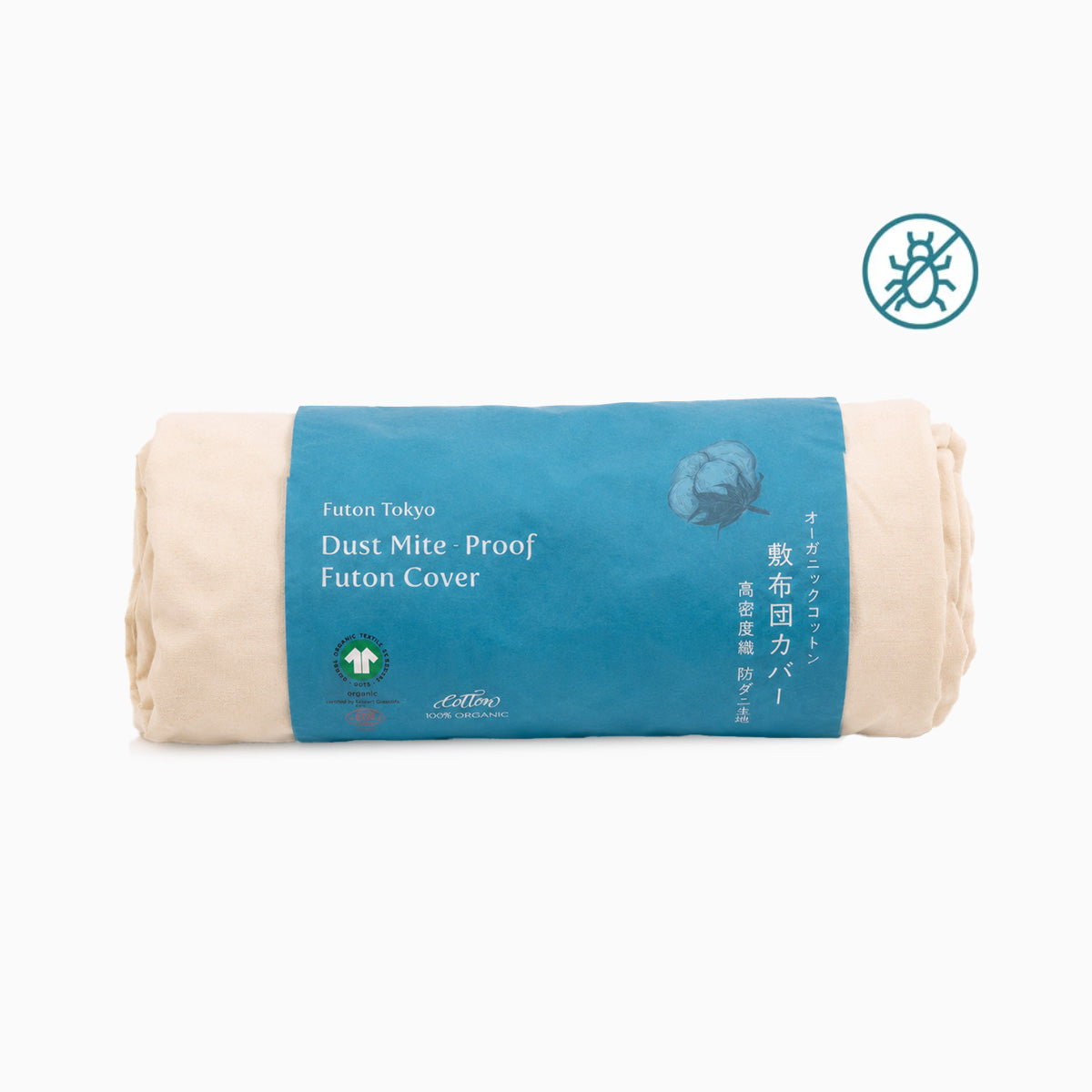GOTS Certified Dust Mite-Proof Futon Mattress Cover Organic Cotton