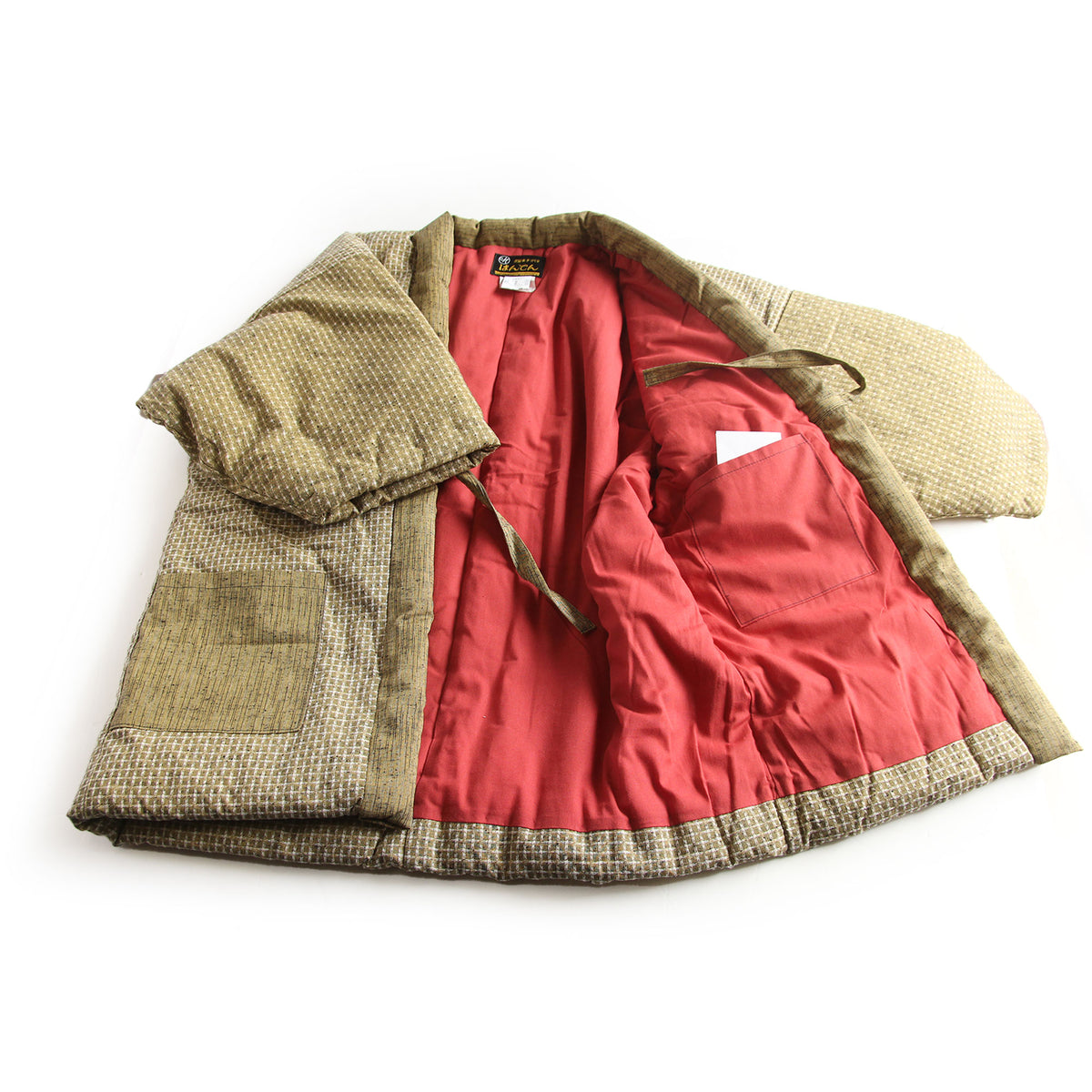 Hanten Jacket - Padded Jacket - Yukiakari 7280