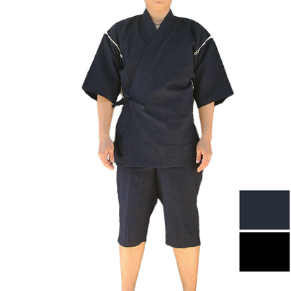 Jimbei - Shijira Weave 2790