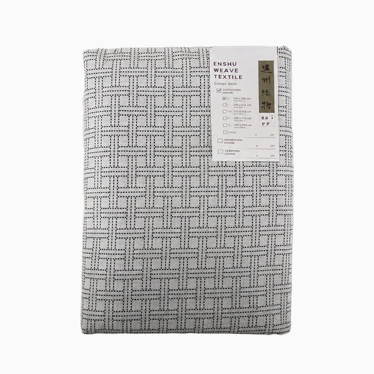Capa para Futon Japonês Shiki (Colchão de Futon) - Trama Enshu KAGOME SASHIKO Branca