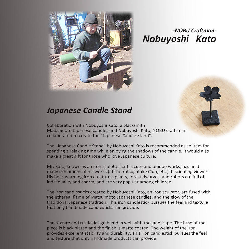 Japanese Iron Candelabra  (Cherry Blossom)