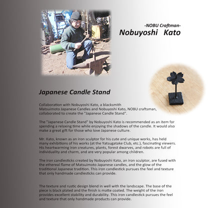 Japanese Iron Candelabra  (Cherry Blossom)