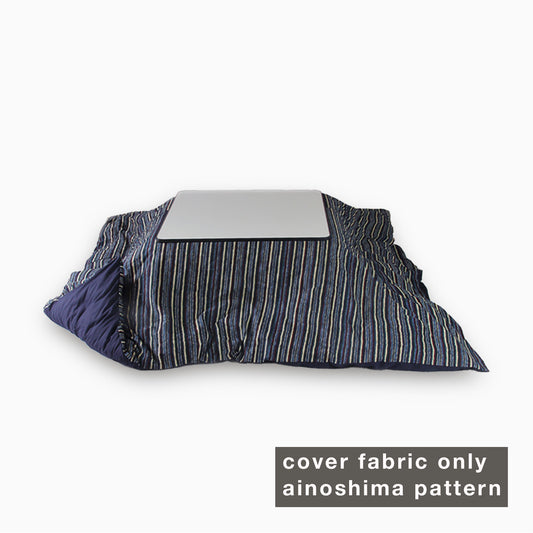 Tecido de Cobertura para Futon Kotatsu Japonês (Tecido: Ainoshima)
