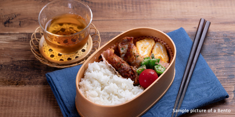 Lancheira Odate Magewappa Wood Bend Koban Bento
