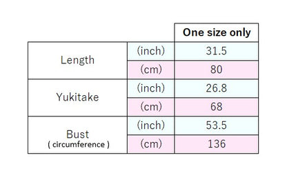 Hanten Jacket - Padded Jacket - Yukiakari 7280