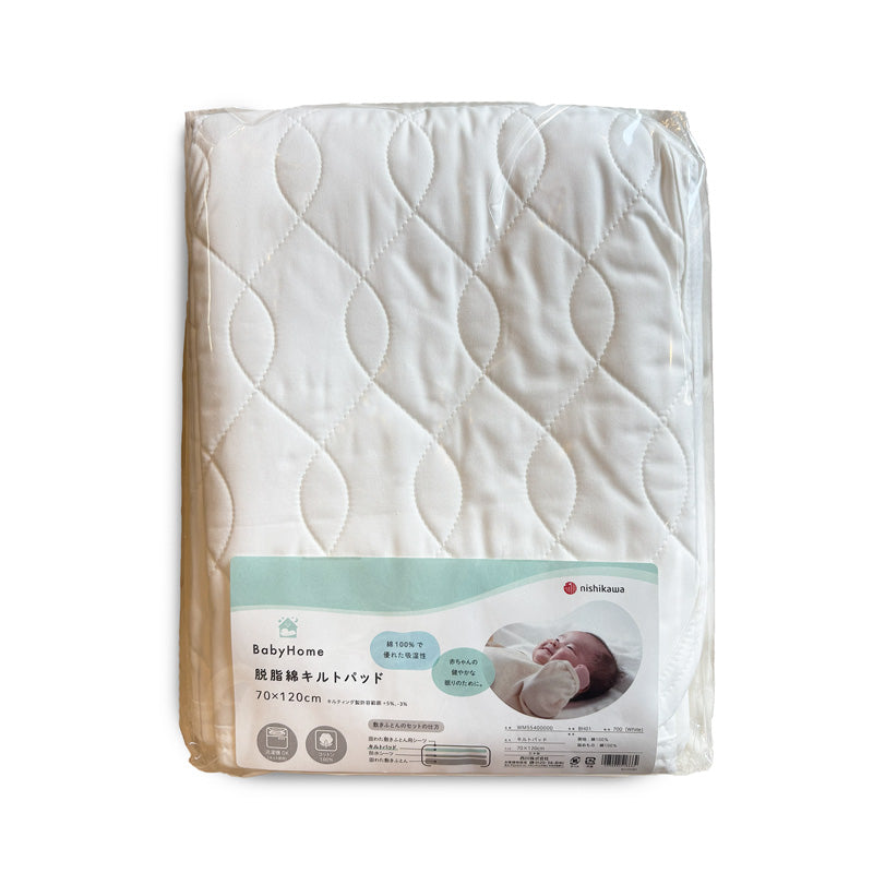 Nishikawa Absorbent Cotton Mattress Pad Baby size