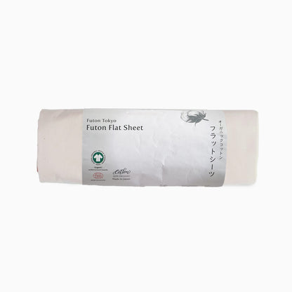 Lençol de Algodão Orgânico para Shiki Futon Japonês (Colchão de Futon), Lençol para Shikifuton Japonês para Futons de Todos os Tamanhos, de Solteiro Pequeno a Queen e Futons Personalizados