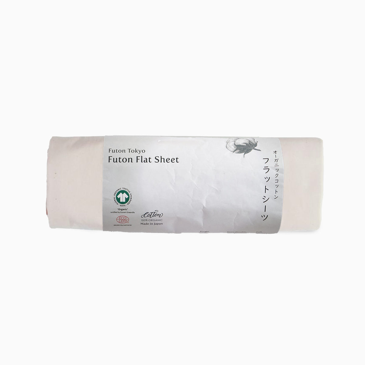 Lençol de Algodão Orgânico para Shiki Futon Japonês (Colchão de Futon), Lençol para Shikifuton Japonês para Futons de Todos os Tamanhos, de Solteiro Pequeno a Queen e Futons Personalizados