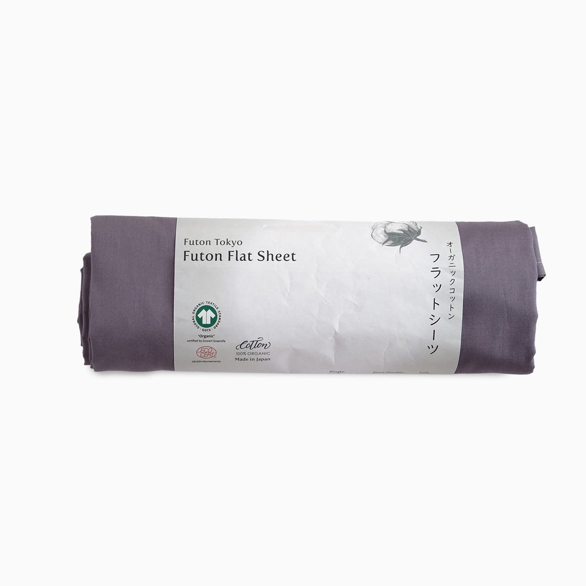 Lençol de Algodão Orgânico para Shiki Futon Japonês (Colchão de Futon), Lençol para Shikifuton Japonês para Futons de Todos os Tamanhos, de Solteiro Pequeno a Queen e Futons Personalizados