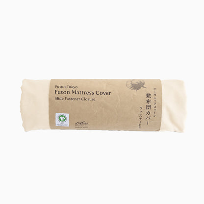 Natural Beige (Unbleached)