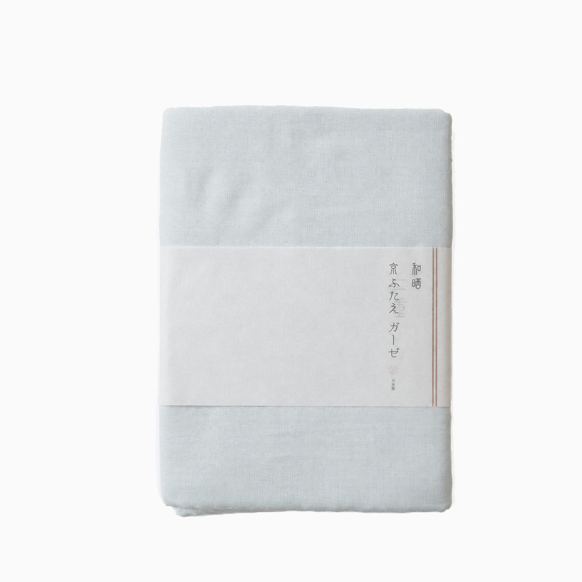 7203 Blue