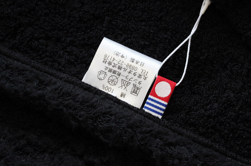 Manta Toalha (Towelket) Imabari - idee Zora moco moco