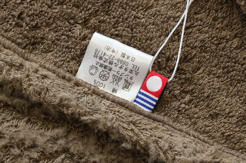 Manta Toalha (Towelket) Imabari - idee Zora moco moco