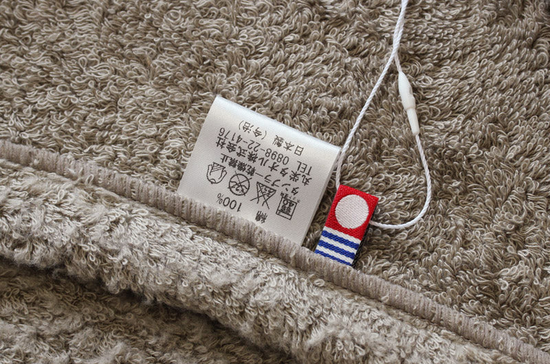Manta Toalha (Towelket) Imabari - idee Zora moco moco