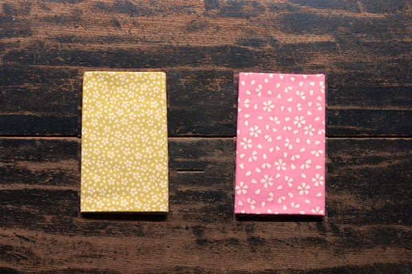 Cherry Blossom (Sakura Pink)