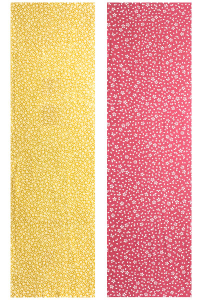 Cherry Blossom (Mustard)