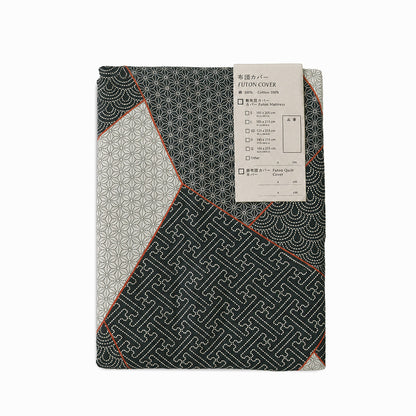 Futon Mattress Cover Sashiko Zanmai Pattern