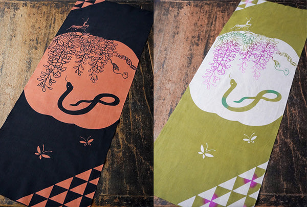 Snake Japanese wisteria (Maccha Green)