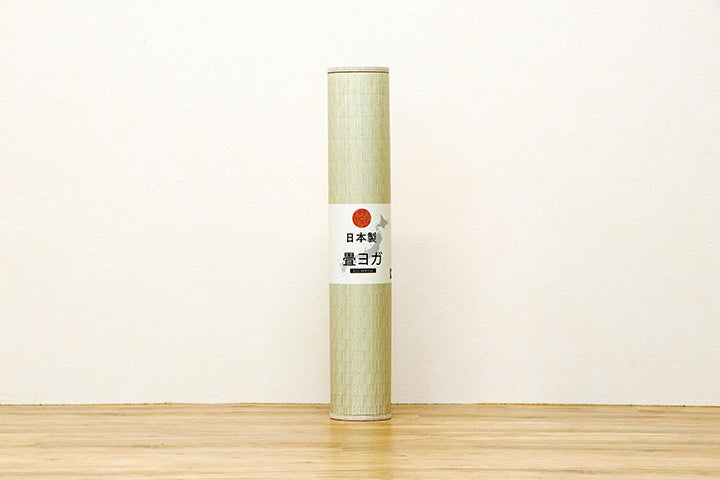 Japanese Natural Tatami Yoga Mat - Juncus Plain