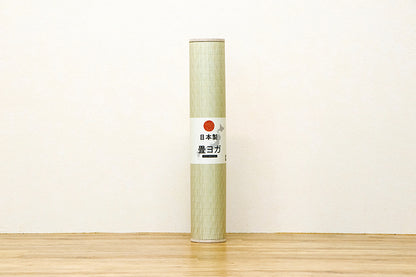 Japanese Natural Tatami Yoga Mat - Juncus Plain